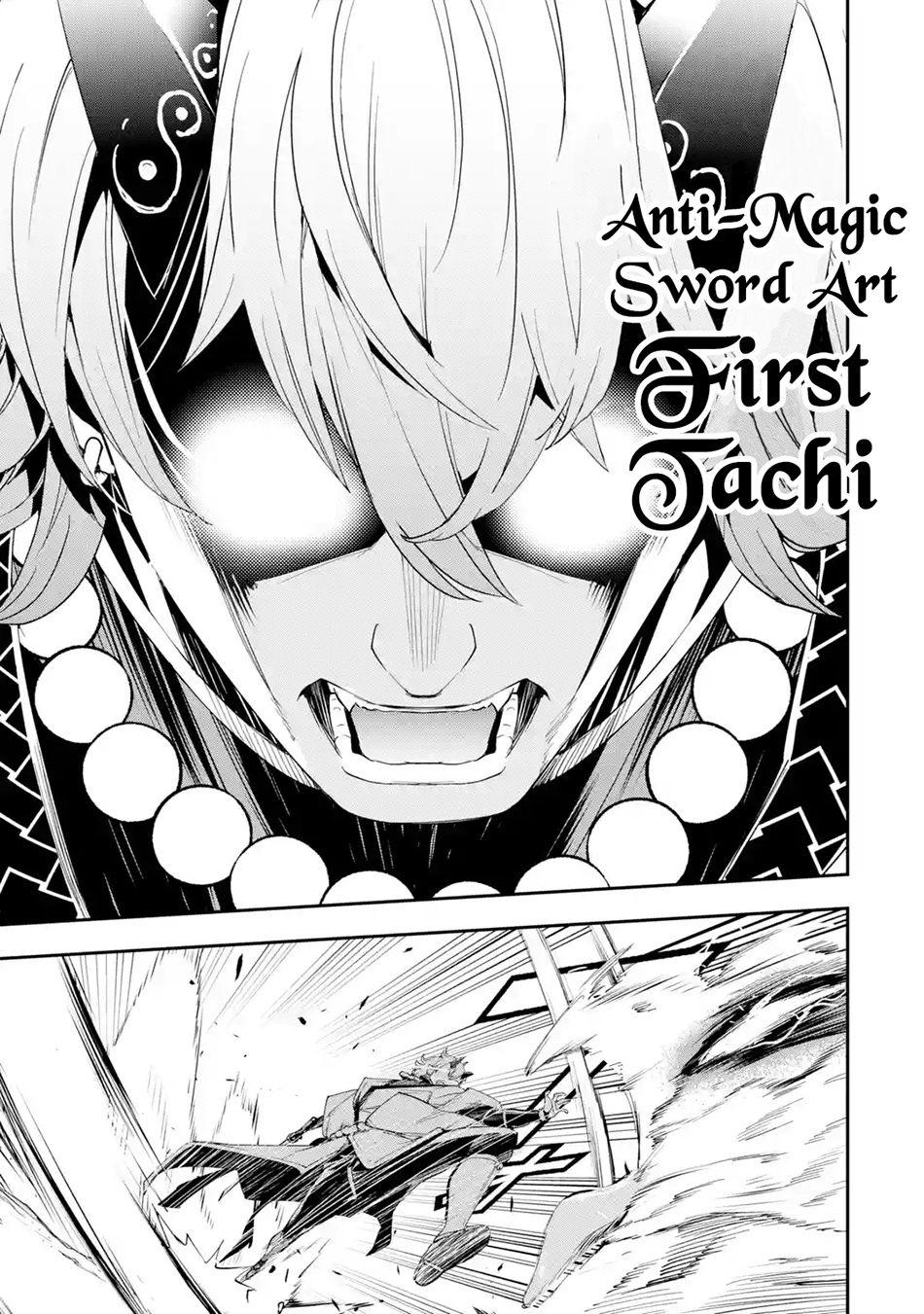 Rakudai Kenja Gakuin no Musou ~ Nidome no Tensei, S Rank Cheat Majutsushi Boukenroku chapter 17